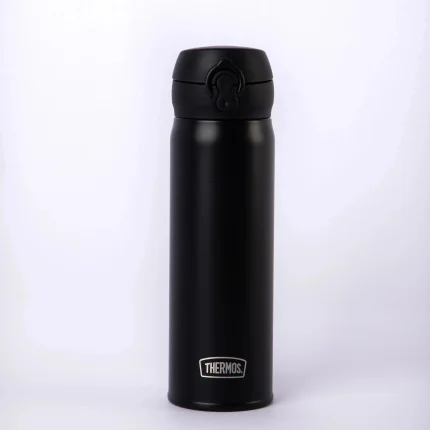 Botella Termica Thermos Ultralite 500ml - Gris Oscuro